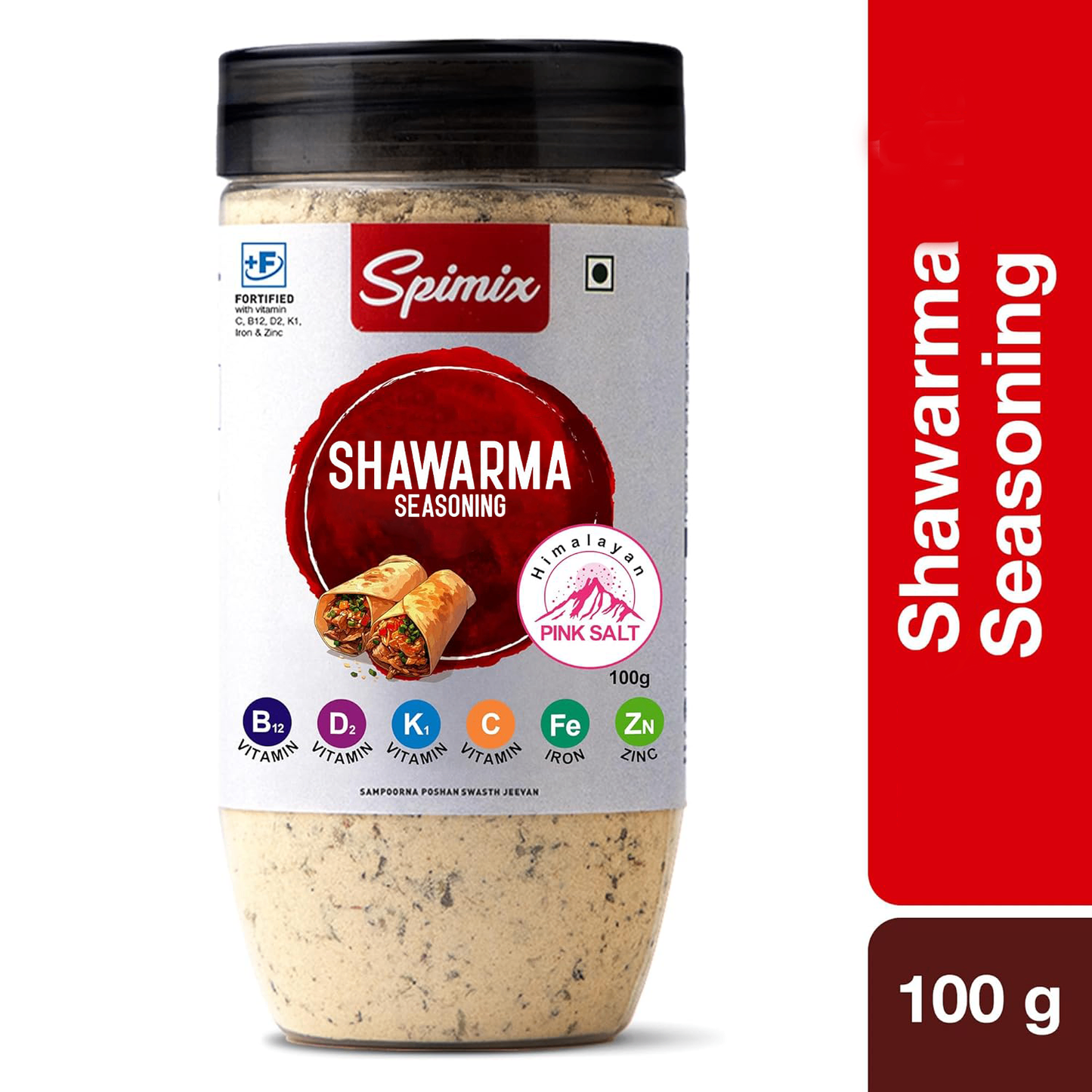 SHAWARMA SEASONING